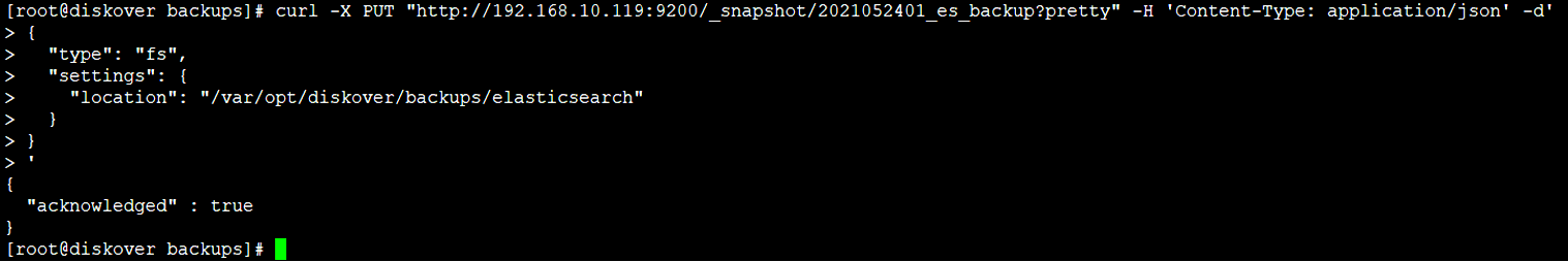 Image: Elasticsearch Repository
