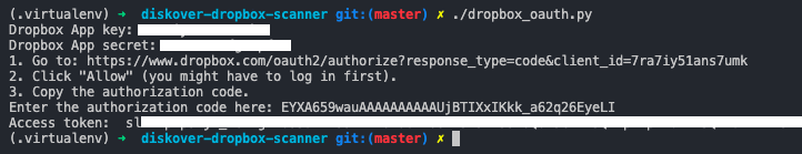 Image: Dropbox Access Token